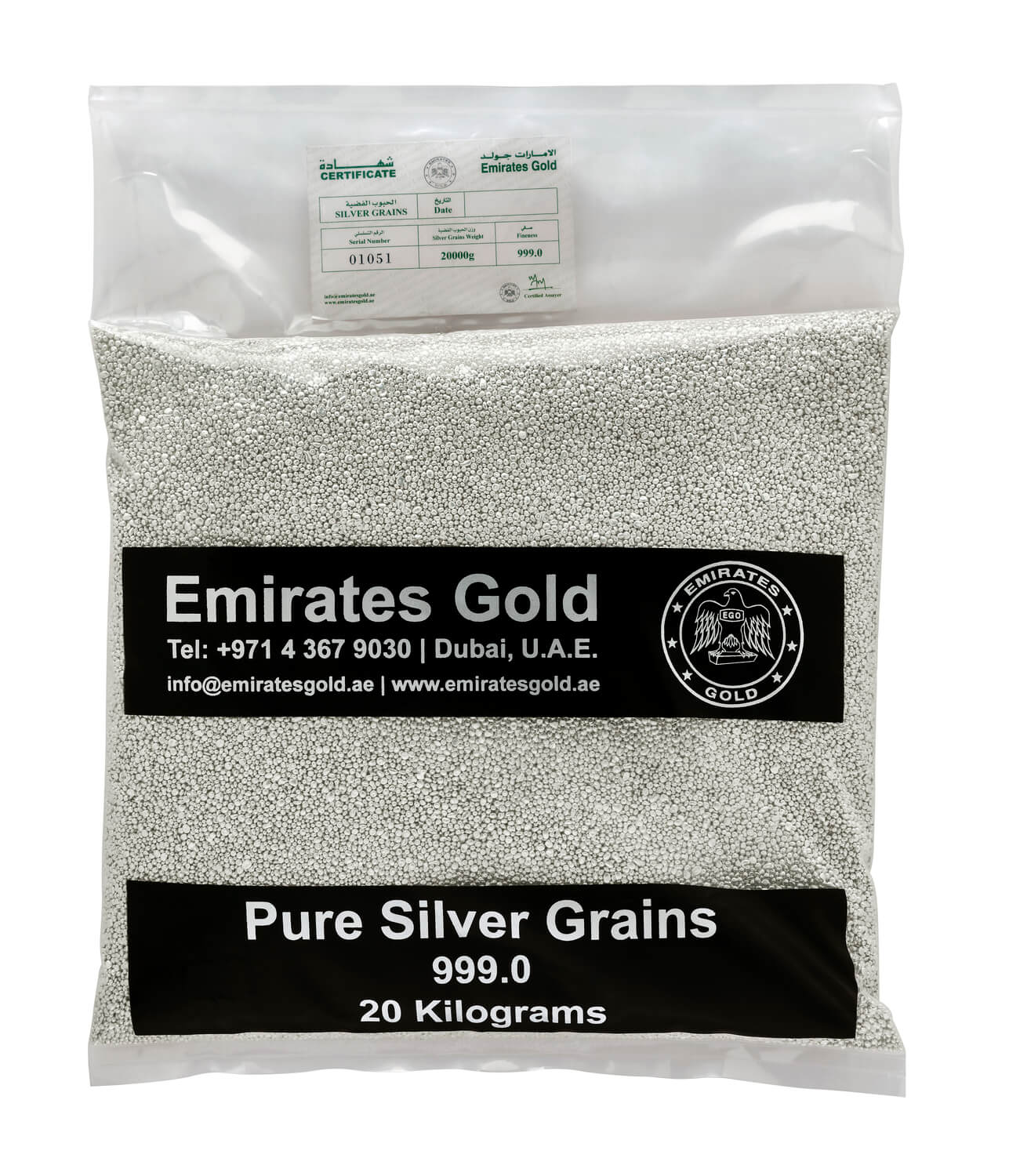Silver Cast Bar – 1 Kg (999.0 Purity) – Emirates Gold